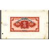 Image 1 : Treasury Note Issued by The Chen-Wei-Chun Third and Fourth Army Corps, Proof Essay Model.