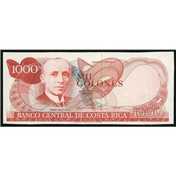 Banco Central De Costa Rica Production Department Banknote Duo, 1986, 87 Issues.