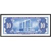Image 2 : Banco Central de Costa Rica, 1971 Commemorative Issue.