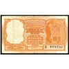 Image 1 : India. Reserve Bank of India. ND 1959-70 Persian Gulf Issued Banknote.