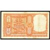 Image 2 : India. Reserve Bank of India. ND 1959-70 Persian Gulf Issued Banknote.