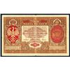 Image 1 : German Occupation WWI, 1916-17 Issue Banknote