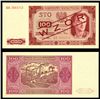 Image 1 : Narodowy Bank Polski (Polish National Bank), 1948 Issue Specimen Banknote