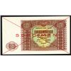 Image 1 : Narodowy Bank Polski, 1946 issue Specimen Banknote.