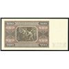 Image 2 : National Bank - Peoples Republic, 1948 Issue Specimen.