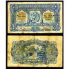 Image 1 : Nova Goa. Banco Nacional Ultramarino. 1 Rupia. 1924.