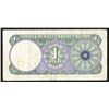 Image 2 : Qatar & Dubai Currency Board. 1 Riyal.