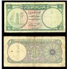 Image 1 : Qatar and Dubai. Qatar & Dubai Currency Board. 1 Riyal. Pick 1a.