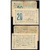 Image 1 : Moghilev-Podolsk (Ukraine), Municipality Exchange Note, 1918 Issue, Lot of 2 Notes.