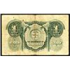 Image 2 : Government of Sarawak. 1 Dollar, 1.1.1935.