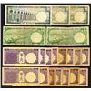 Image 2 : Saudi Arabian Monetary Agency, Lot of 20 Issued Notes