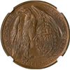 Image 2 : Germany, 1913 Prussia Copper Pattern, 3 Mark, Schaaf-113/G1.