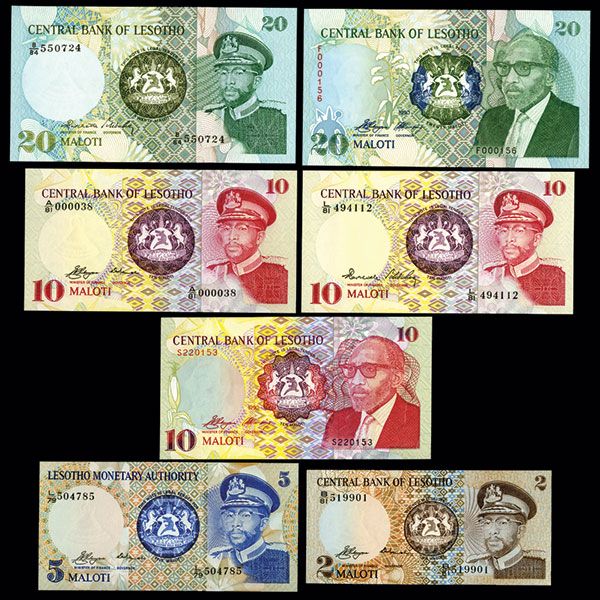 Lesotho Notes Lesotho Monetary Authority, Lot of 7 Issued Notes