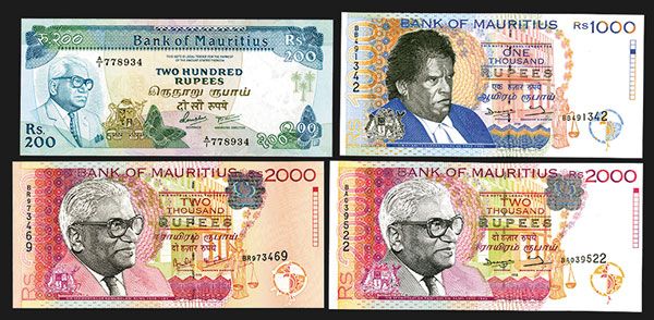 Bank Of Mauritius 1990 Issues 0 1000 00 2 Rupees 4 Notes Bank Of Mauritius 1990 Issues 0 1000 00 2 Rupees 4 Notes