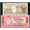 Image 1 : Banque Nationale du Rwanda. 1964-78 Issues, 500, 1000 Francs.