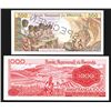 Image 2 : Banque Nationale du Rwanda. 1964-78 Issues, 500, 1000 Francs.