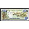 Image 2 : Rwanda. Banque Nationale du Rwanda. 5000 Francs. Specimen.