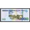 Image 2 : Saint . Bank Central de S.Tome e Principe. 2006 Issue, 100000 Dobras. Pick #69a.
