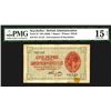 Image 3 : Government of Seychelles, 1936 King George V Issue Banknote.