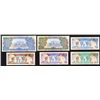 Image 2 : Baanka Somaliland, 1994 Specimen Set of 6 Notes.