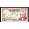 Image 1 : Banque Centrale de Tunisie, 1965 Issue.