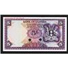 Image 1 : Bank of Uganda, ND (1966) Color Trial Specimen.