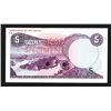 Image 2 : Bank of Uganda, ND (1966) Color Trial Specimen.