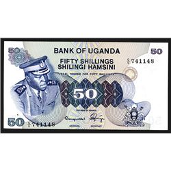 Bank of Uganda. 50 Shillings. Pick #8b.