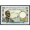 Image 1 : Banque Centrale des Etats De L'Afrique De L'Ouest, 1961 "T" Togo Issue.