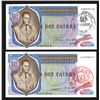 Image 1 : Banque du Zaire. 10 Zaires. Two different branch overprints.