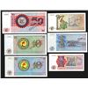Image 2 : Banque du Zaire. 1972-1980 Specimen Issues, 50 Makuta, 1, 5, 10 (2) 50 Zaires. 6 notes