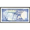 Image 2 : Bank of Zambia. ND 1968 Issue.