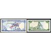 Image 2 : Bank of Zambia. ND 1969 Issue.