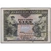 100 Pesetas. 30 Junio 1906. Sin Serie. (Pqueñas roturas en margen). Ed-B97. MBC.