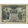 100 Pesetas. 30 Junio 1906. Serie B. (Rayitas en margen derecho de anverso). Ed-B97a. MBC.