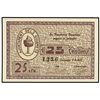 Image 1 : 25 Cèntims. 7 Agost 1937. Aj. dels GUIAMETS. ESCASO. AT-1211. SC.