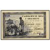 Image 1 : 50 Cèntims. 1 Juny 1937. Aj. de MALLA I MIRAMBERC. ESCASO. AT-1416. EBC.