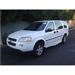 2007 CHEVROLET/ELDORADO UPLANDER