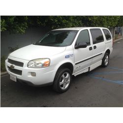2008 CHEVROLET/ELDORADO UPLANDER