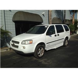 2007 CHEVROLET/ELDORADO UPLANDER