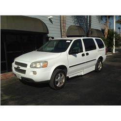 2007 CHEVROLET/ELDORADO UPLANDER