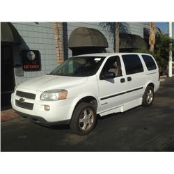 2007 CHEVROLET/ELDORADO UPLANDER