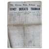 Image 1 : ''Dewey Defeats Truman'' Newspaper -- The Most Famous Newspaper Mistake of All Time