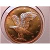 Image 2 : 1979 Franklin One Ounce Pure Gold BU