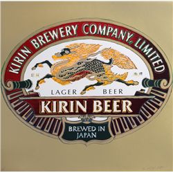 Rupert Jasen Smith, Kirin Beer, Screenprint