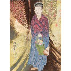 Mikulas Kravjansky, Eight Immortals 3, Intaglio Aquatint Etching