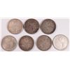 Image 2 : 7 1923-S MONROE DOCTRINE COMMEMORATIVE HALVES ALL ABOUT XF