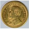 Image 1 : 1903 $1 Gold Commen (LA Purchase McKinley) MS64