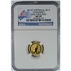 Image 1 : 2012 $15 Gold 1/10 oz Australia (Kangaroo) MS70 NGC