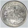 Image 2 : 1918 (Illinois) Commen Half Dollar MS64